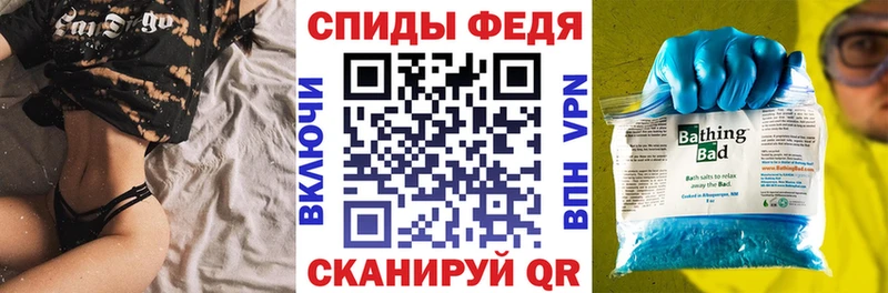 АМФЕТАМИН 97% Каменск-Уральский