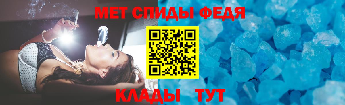 АМФ VHQ Каменск-Уральский
