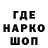 ТГК Wax Ghetbro