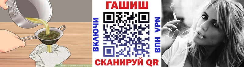Печенье с ТГК конопля  дарнет шоп  Каменск-Уральский 