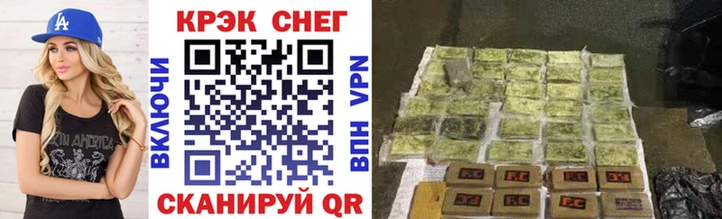 Cocaine 98%  купить наркотики цена  Каменск-Уральский 