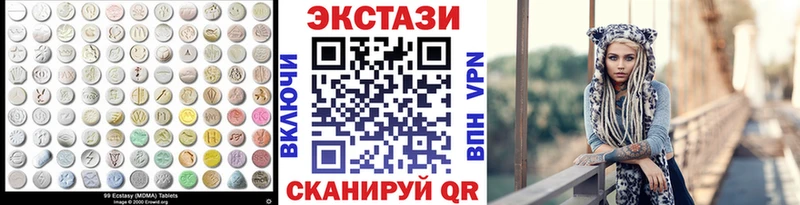Ecstasy Punisher  купить   Каменск-Уральский 