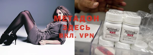 ПСИЛОЦИБИНОВЫЕ ГРИБЫ Абаза