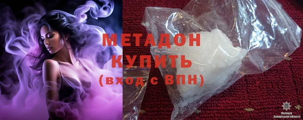 соль ск Алзамай
