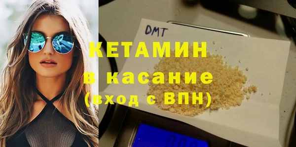 ПСИЛОЦИБИНОВЫЕ ГРИБЫ Абаза