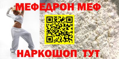 кокаин VHQ Кумертау