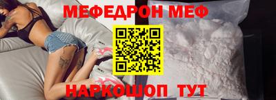 кокаин VHQ Кумертау