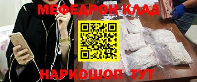 кокаин VHQ Кумертау