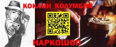 a pvp Кулебаки