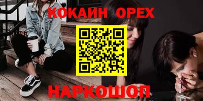 a pvp Кулебаки