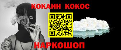круглые Кунгур