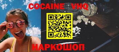 a pvp Кулебаки