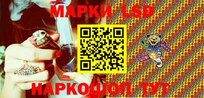круглые Кунгур