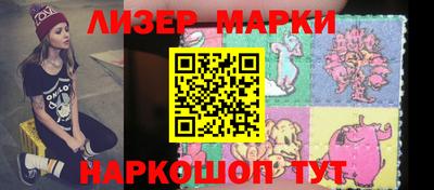 a pvp Кулебаки
