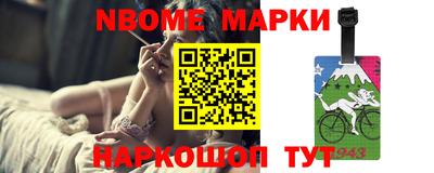 круглые Кунгур