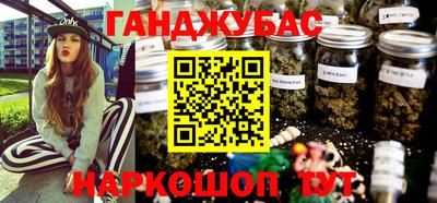 круглые Кунгур