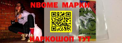 a pvp Кулебаки