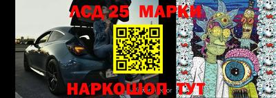 a pvp Кулебаки