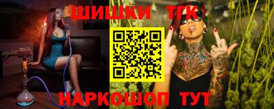 кокаин VHQ Кумертау