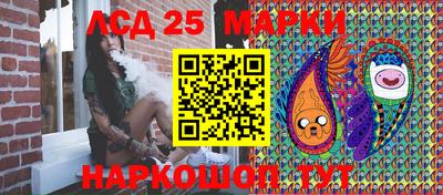 круглые Кунгур