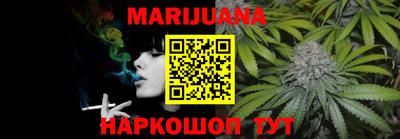 круглые Кунгур