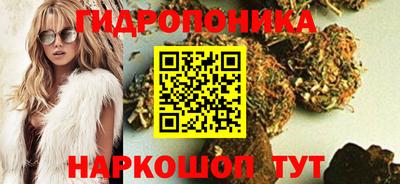 кокаин VHQ Кумертау
