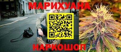 кокаин VHQ Кумертау