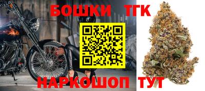 круглые Кунгур