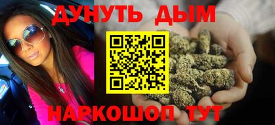 a pvp Кулебаки