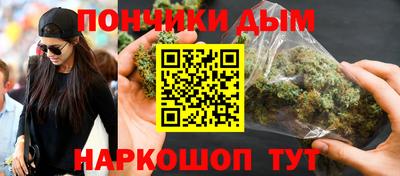 кокаин VHQ Кумертау