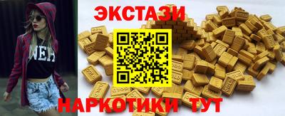 кокаин VHQ Кумертау