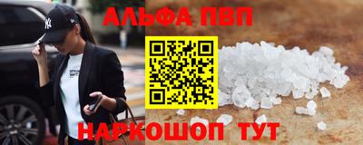 a pvp Кулебаки