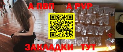 кокаин VHQ Кумертау