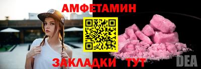 круглые Кунгур