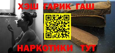 кокаин VHQ Кумертау