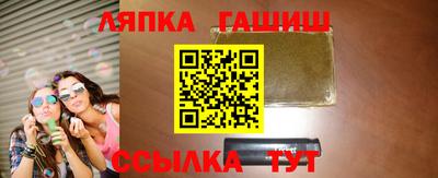 a pvp Кулебаки
