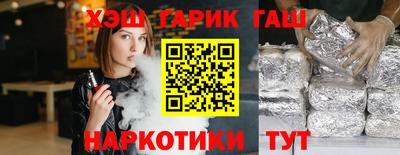 a pvp Кулебаки