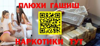 круглые Кунгур