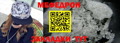 a pvp Кулебаки