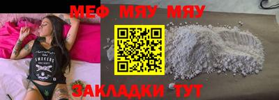 кокаин VHQ Кумертау
