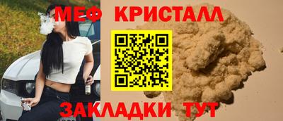 кокаин VHQ Кумертау