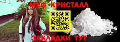 a pvp Кулебаки