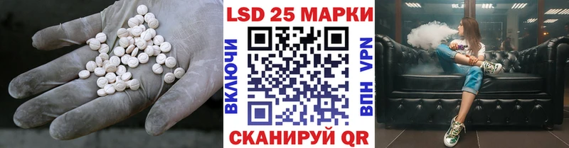 blacksprut вход  Каменск-Уральский  ЛСД экстази кислота 