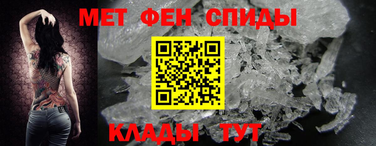 Псилоцибиновые грибы Каменск-Уральский