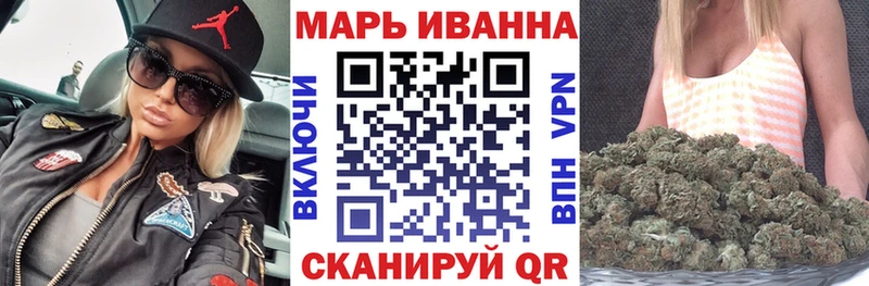Марихуана OG Kush  Каменск-Уральский 